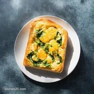 Summer Is the Season of Sandwiches Garden Focaccia Recipe